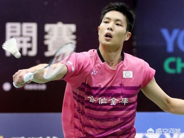 结合申京的 结合申京的